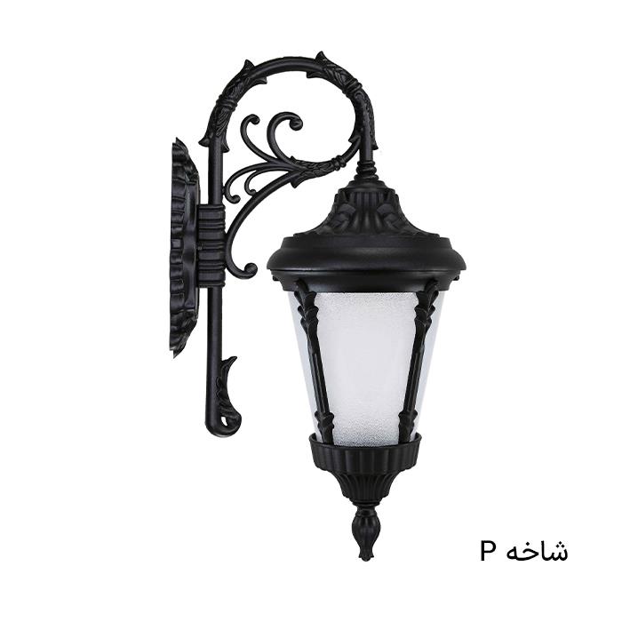 چراغ دیواری بیتا مدل آترون کد 37